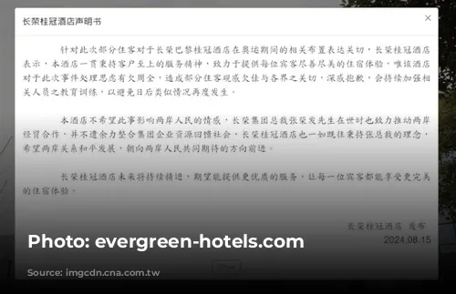 Photo: evergreen-hotels.com