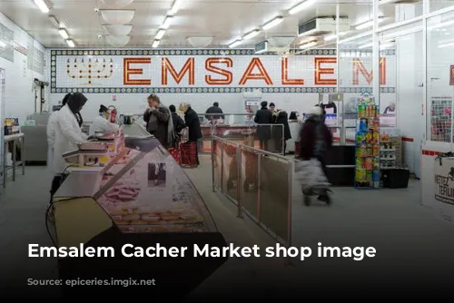 Emsalem Cacher Market shop image