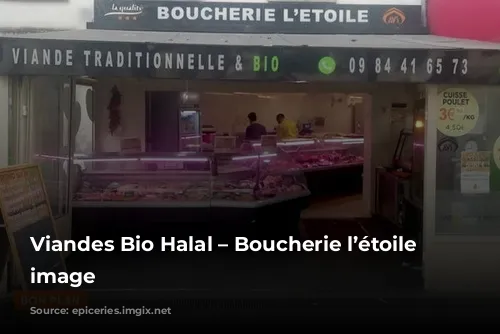 Viandes Bio Halal – Boucherie l’étoile shop image